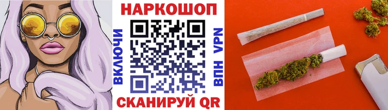 МЕТАДОН Сердобск