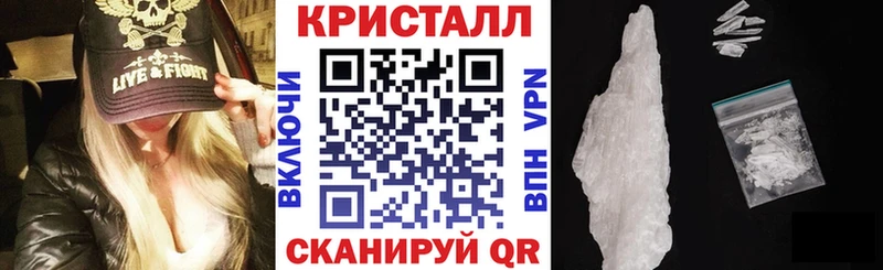 купить   Сердобск  blacksprut ссылка  АМФЕТАМИН 98% 