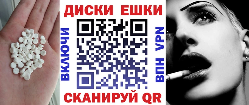Экстази бентли  наркошоп  Сердобск 
