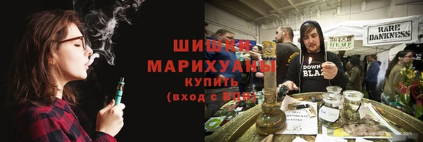 кокаин перу Арсеньев