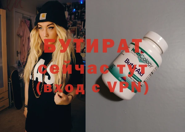 кокаин перу Арсеньев