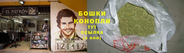 спайс Аркадак