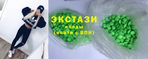 кокаин перу Арсеньев