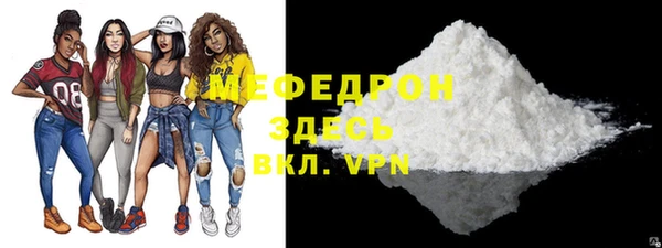кокаин VHQ Пролетарск