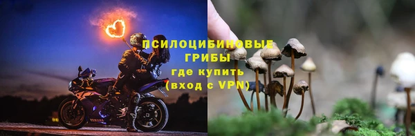 кокаин перу Арсеньев