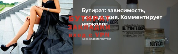кокаин перу Арсеньев