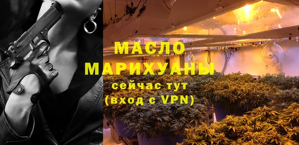 кокаин перу Арсеньев