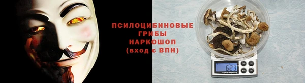 кокаин VHQ Пролетарск