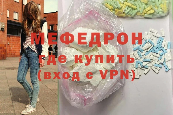спайс Аркадак