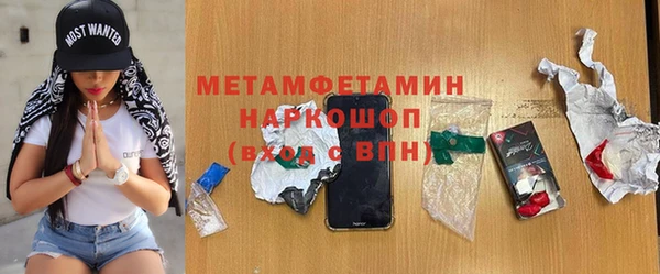 гашиш Приозерск