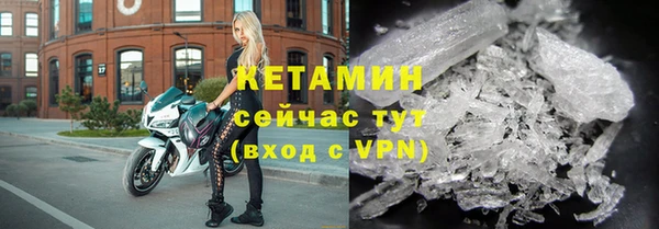 кокаин перу Арсеньев