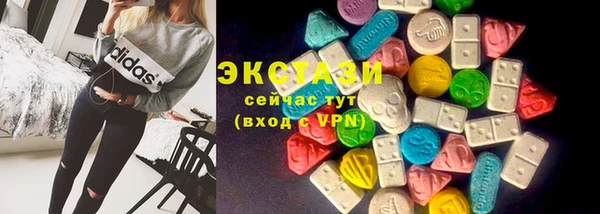 спайс Аркадак