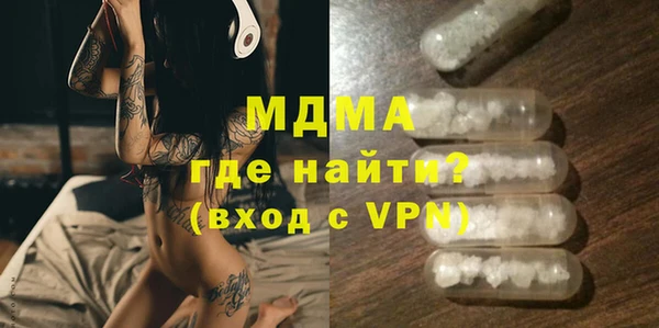 спайс Аркадак