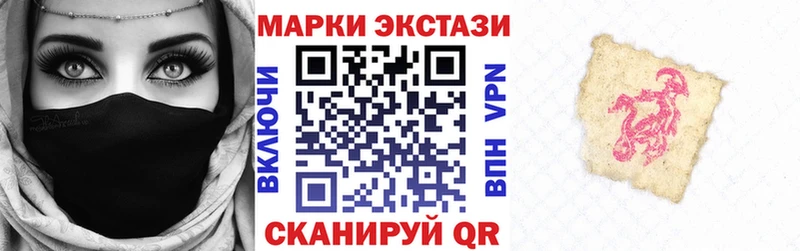 это наркотические препараты  Сердобск  Марки NBOMe 1,5мг 