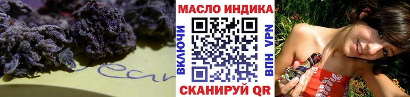 mega tor  закладки  Сердобск  Дистиллят ТГК концентрат 